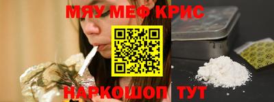 герыч Ярославль