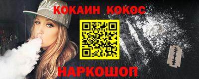 индика Янаул