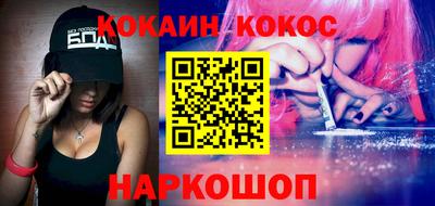 индика Янаул
