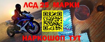 герыч Ярославль