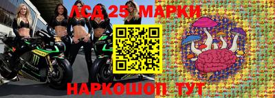 индика Янаул