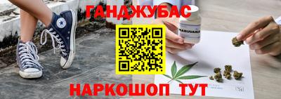 герыч Ярославль