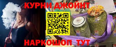 герыч Ярославль