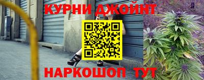 стаф Ярцево