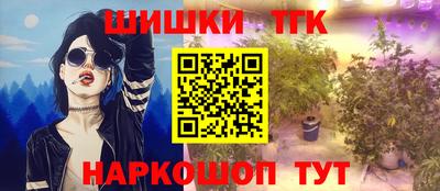 индика Янаул