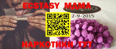герыч Ярославль