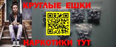 стаф Ярцево