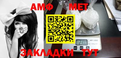 герыч Ярославль