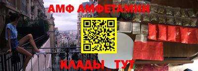 твердый Анжеро-Судженск