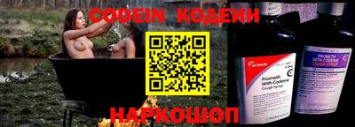 индика Янаул