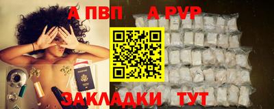 твердый Анжеро-Судженск