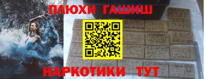 герыч Ярославль