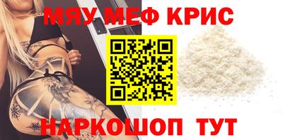 герыч Ярославль