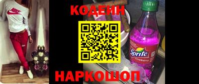 стаф Ярцево